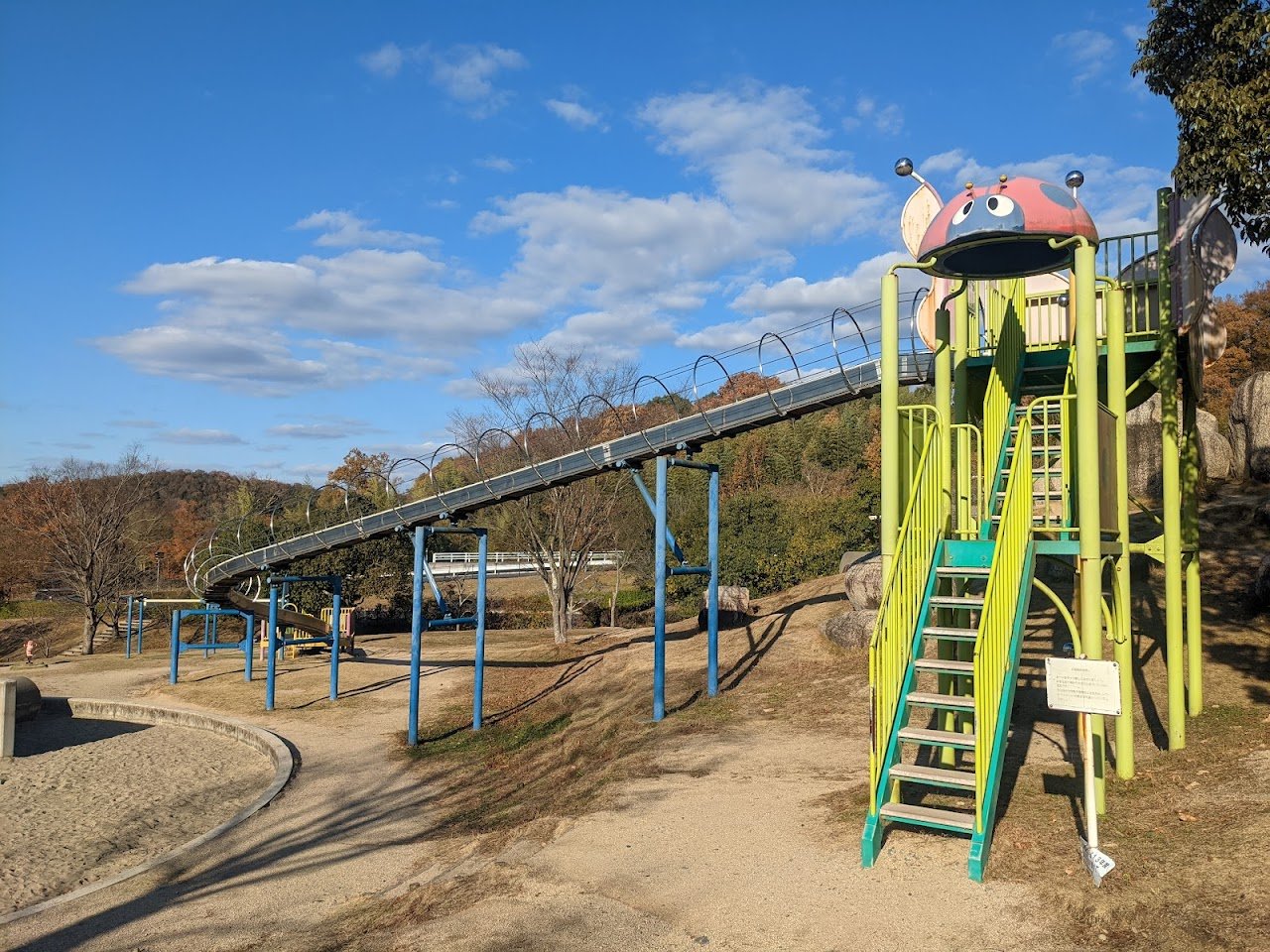 🏞️ 산요 만남 공원(산요 후레아이 코엔) 이미지 1